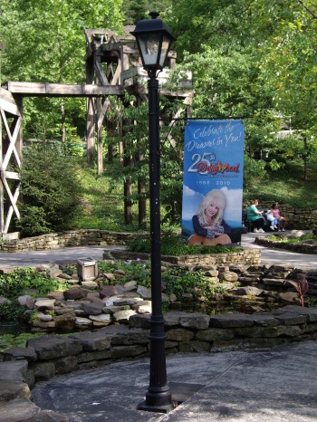 View of the park